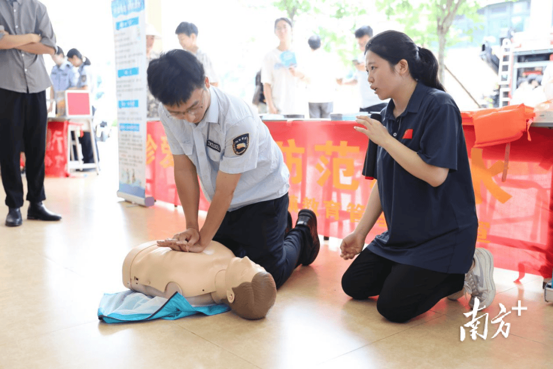 新闻：2024澳门资料大全免费-教育改革风起，科学教育成教培行业新热点