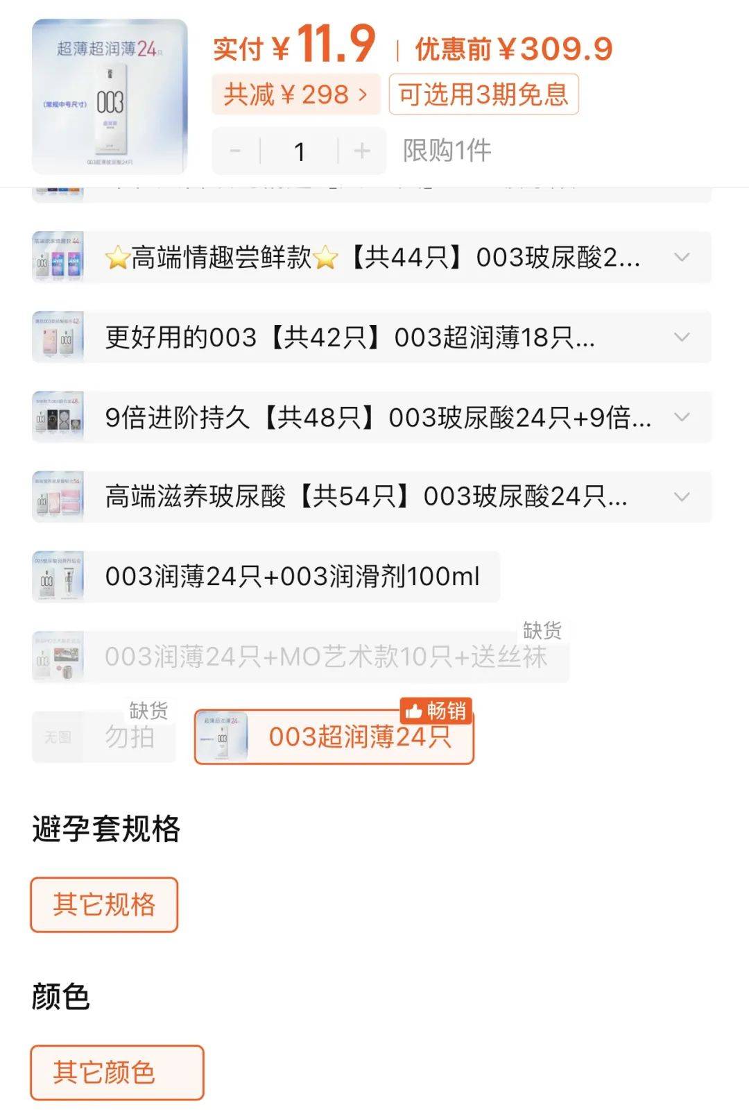 HTTP T CN AXH0WRRN visual data 2