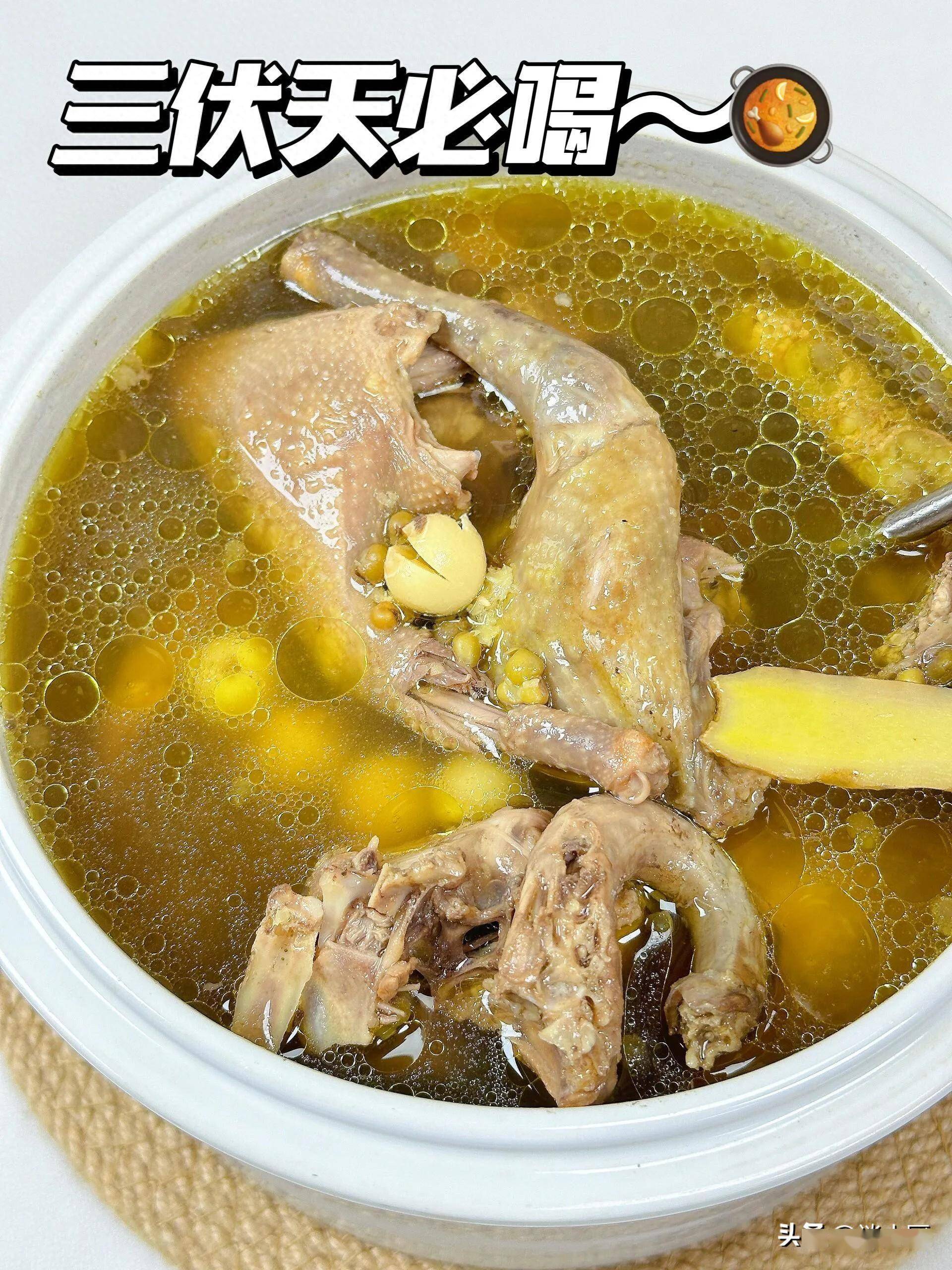 "大暑一碗汤,胜过良药方",这6道夏天汤,解暑清热,不要错过