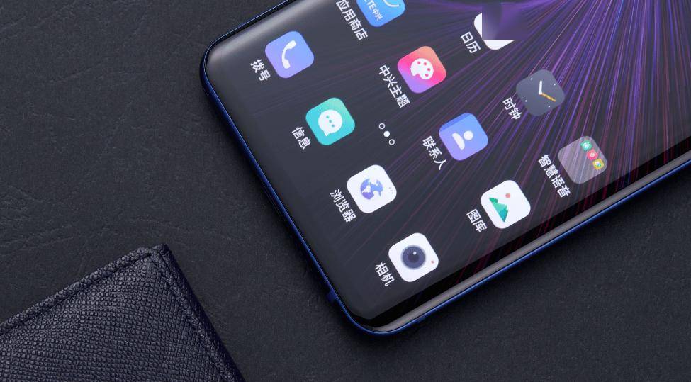 从4199元跌至1088元,曲面屏 无线充电 轻薄机身_axon_pro_中兴