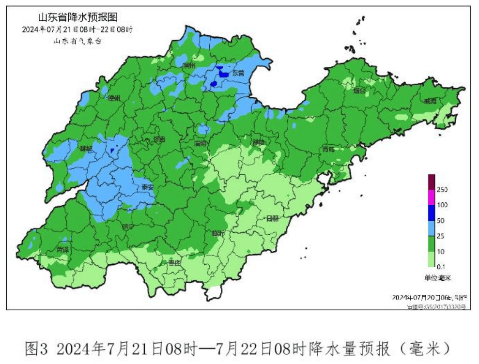 上东天气图片