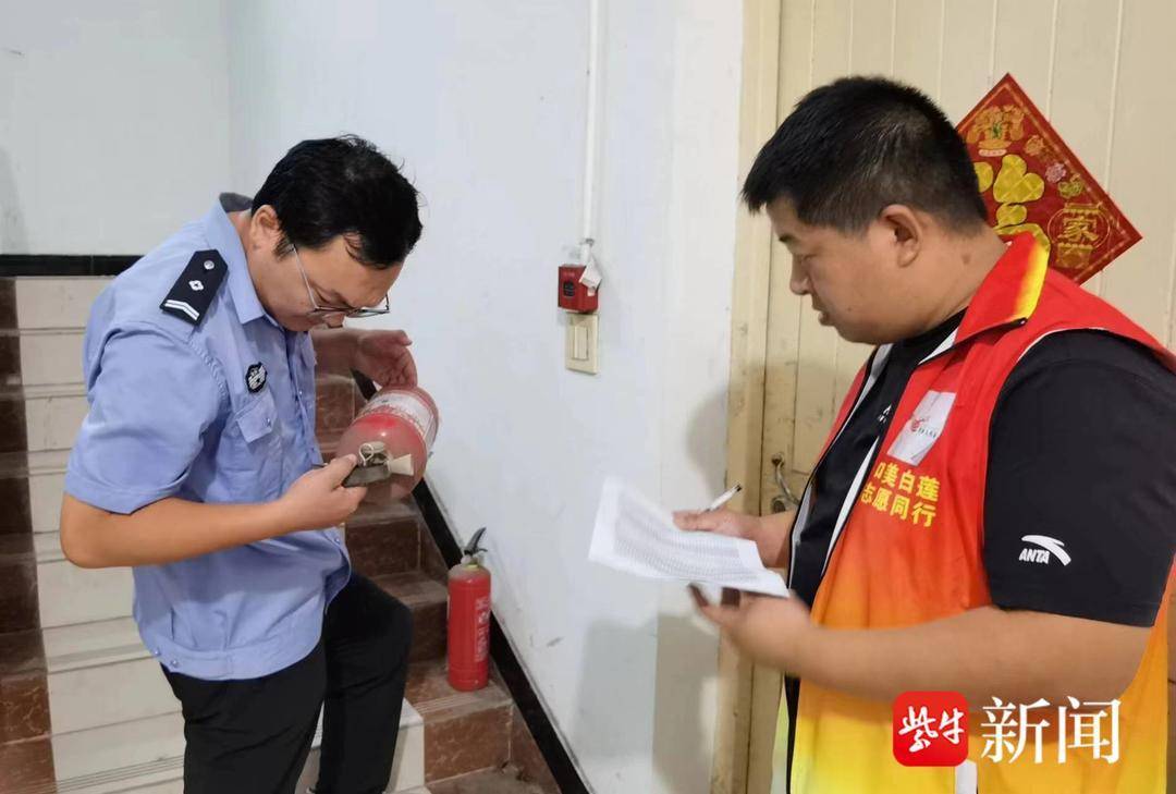 包含网络安全巡查的词条 包罗
网络安全巡查的词条（包罗网络安全巡查的词条是什么） 网络安全