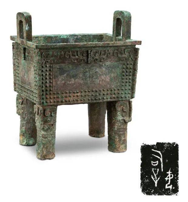 ★名品 【殷周銅器 金文鼎】商周 商末周初 殷墟 古美術 殷墟出土青铜方鼎选粹_搜狐网