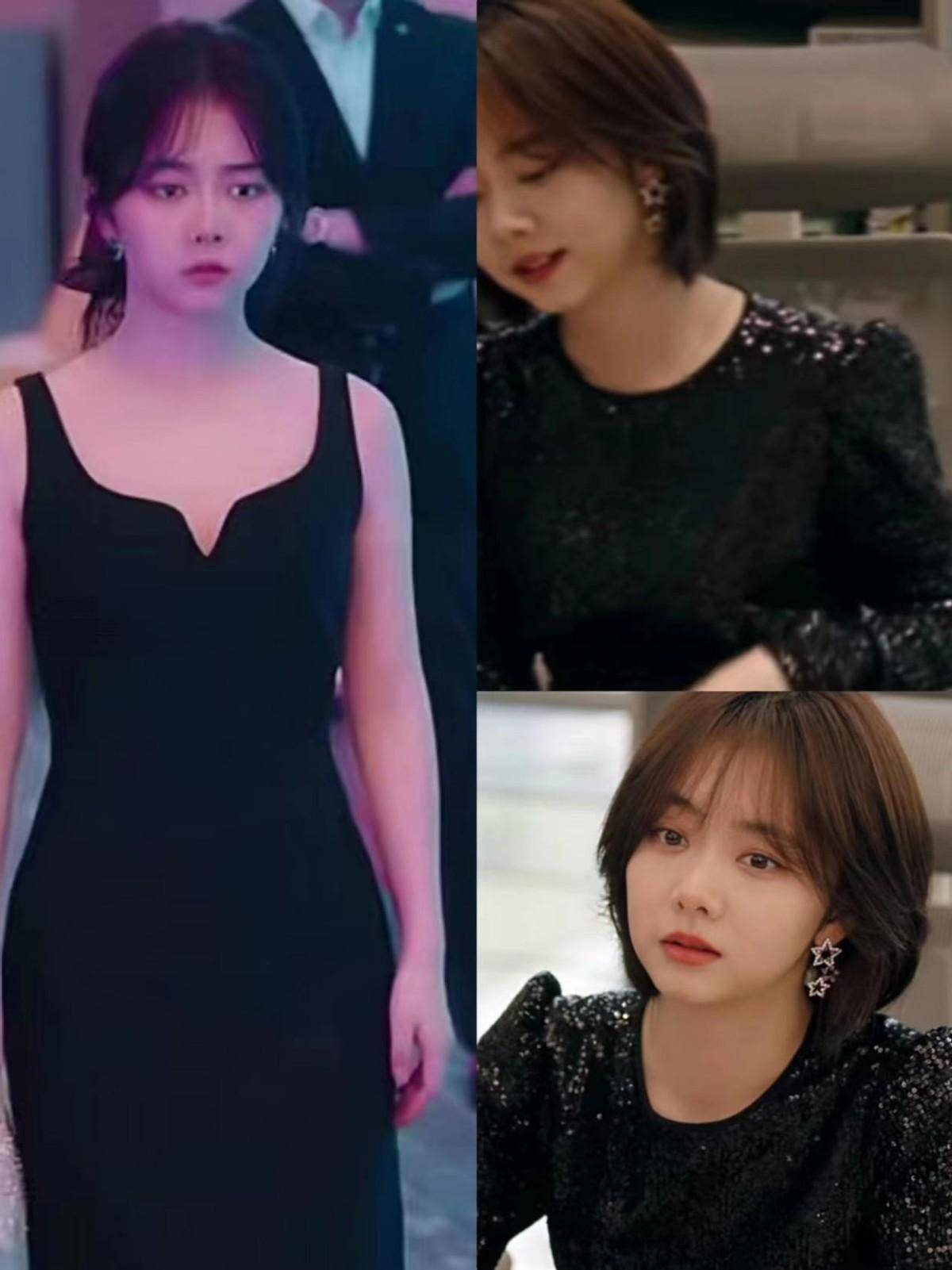 《你比星光美丽》:谭松韵穿搭干练又接地气,有哪些思路可借鉴?