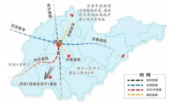 济南有望设18座高铁站_车站_山东_铁路