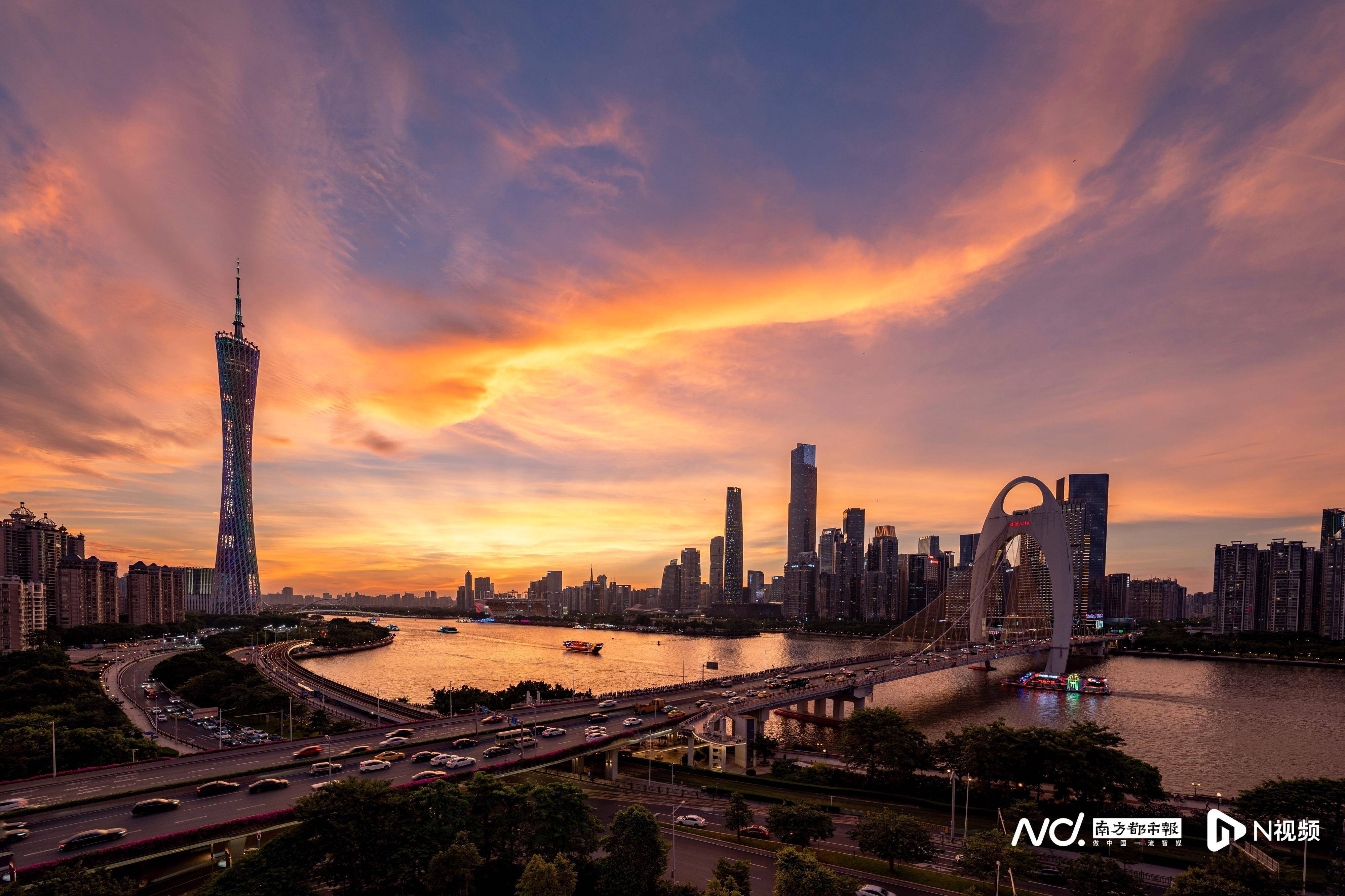 广州的晚霞又刷屏(多图),猎德大桥的"吃胡位"有点挤!_南都_视频_城市