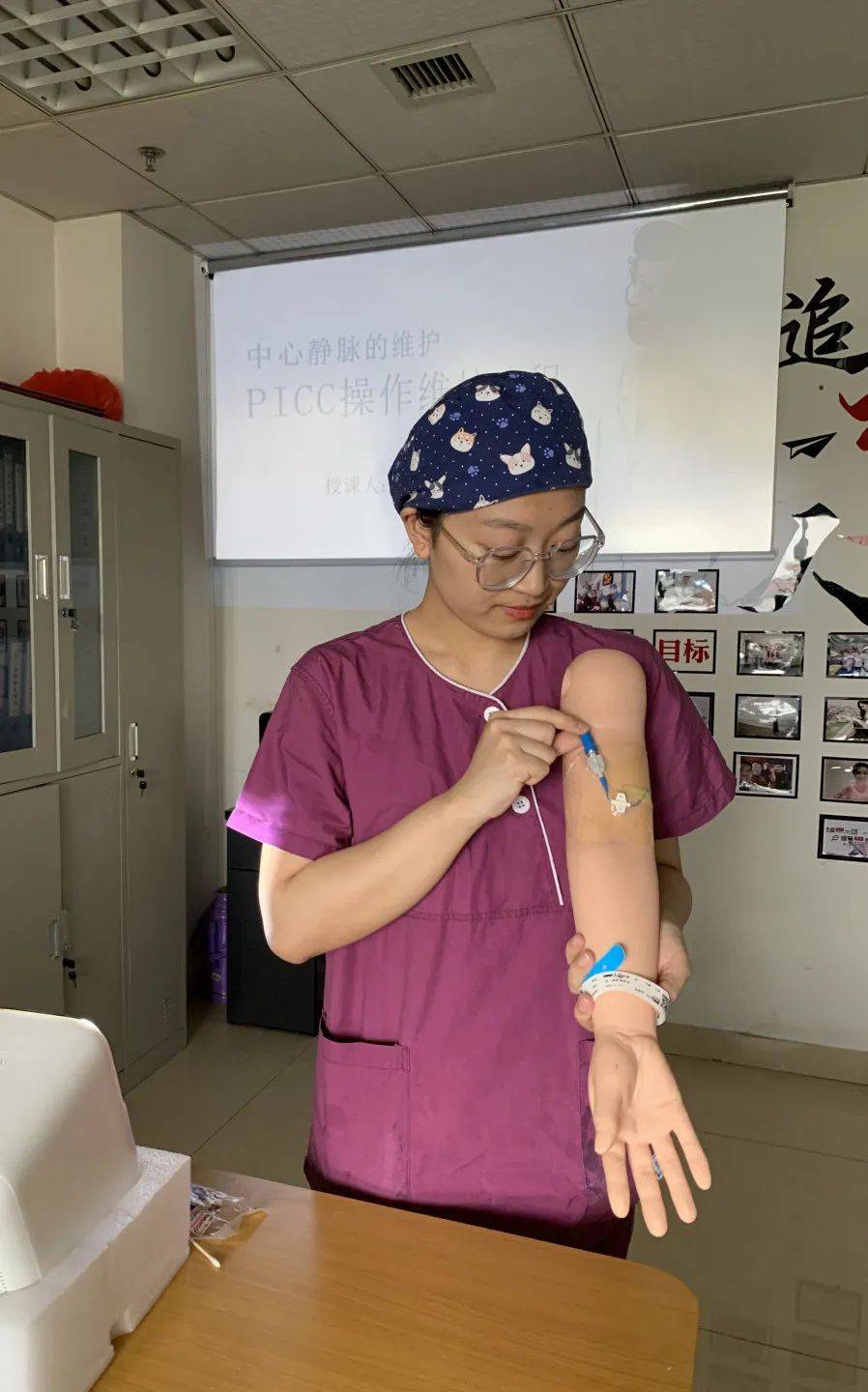宁津县中医院静脉输液治疗小组开展静疗专题培训