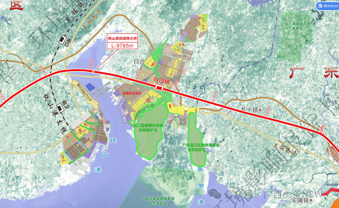 贵港八塘最新公路规划图片