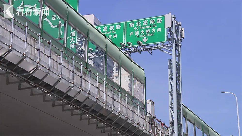 据悉内环高架浦西段主线全长31公里1994年建成通车是上海最早建设的