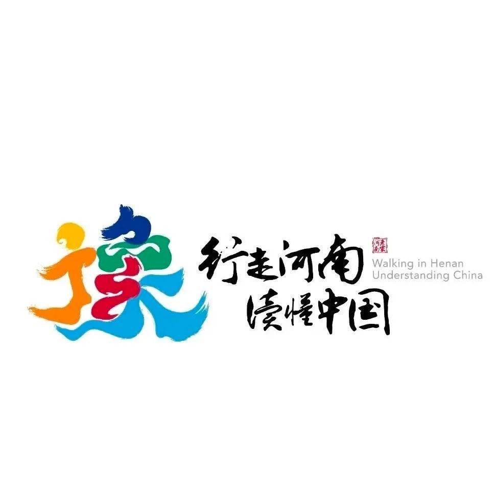 河南特色logo图片