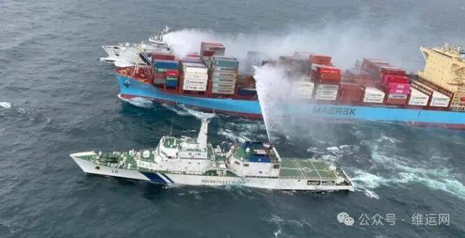 大量货主要“遭殃”！这艘集装箱船连烧6天！宣布共同海损..._Maersk_马士基_货物