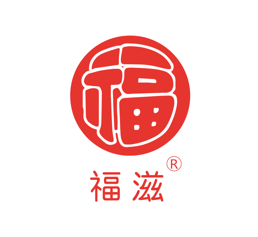 福在心中,福在口中--福滋速冻食品_口感_产品_汤圆