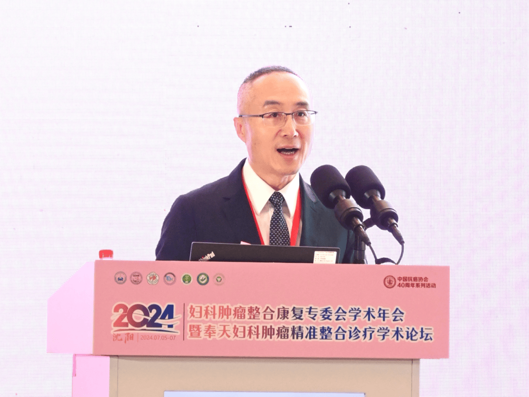 友谊医院全程代诊含挂号复杂病例资料整合,便于精准诊疗的简单介绍 友谊医院全程代诊含挂号复杂病例资料整合,便于精准诊疗的简单介绍