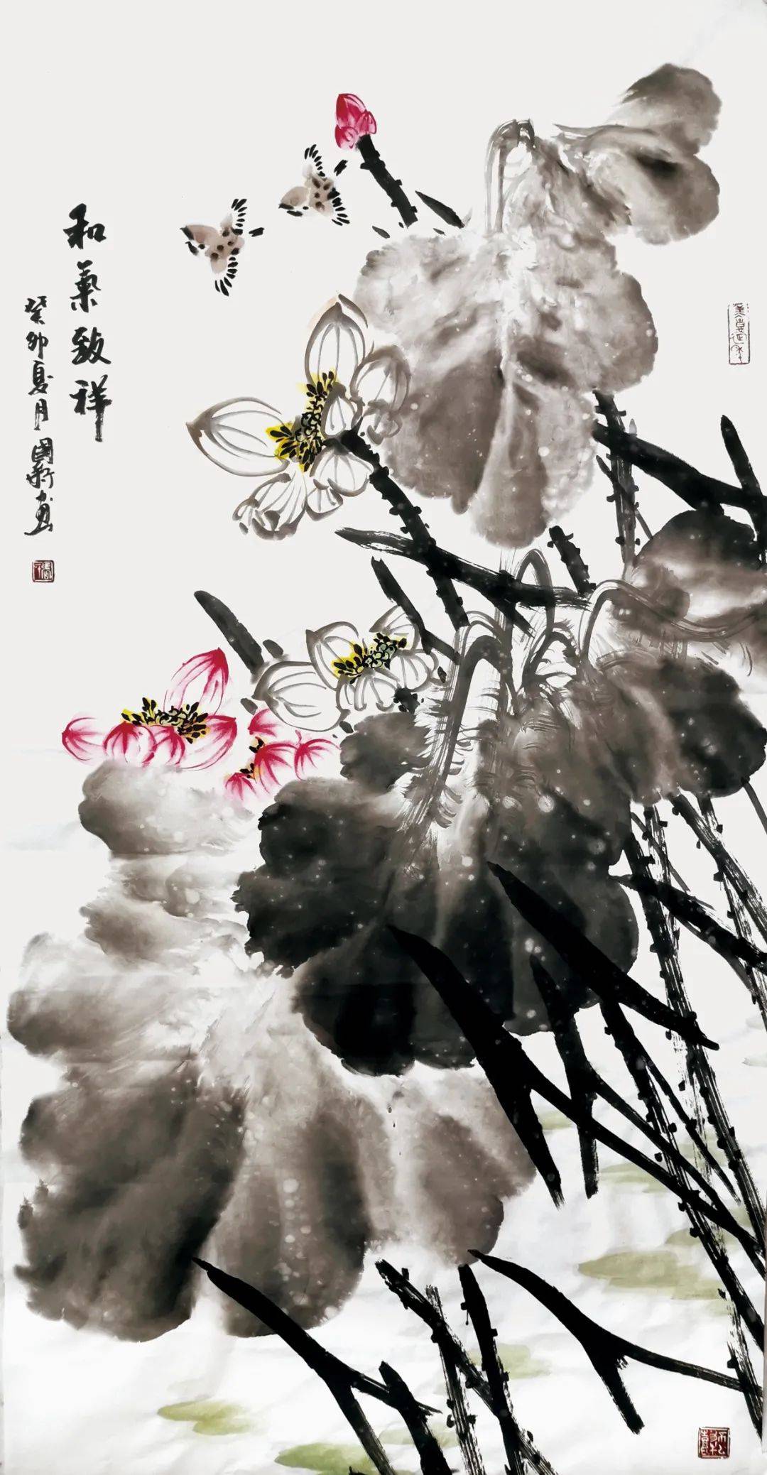 丹青墨韵咏荷香