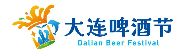 今日开始狂欢！星海广场等你一起“嗨啤”