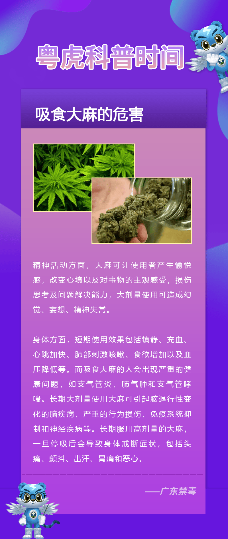 🌸重庆日报【494949澳门今晚开什么】_股票行情快报：星辉娱乐（300043）6月5日主力资金净卖出1602.52万元