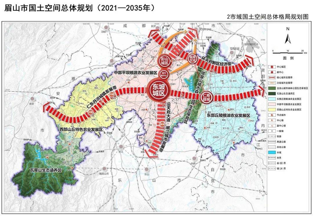 眉山东湖公园最新规划图片