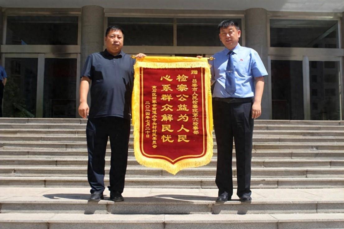 检察院锦旗感谢用语大全