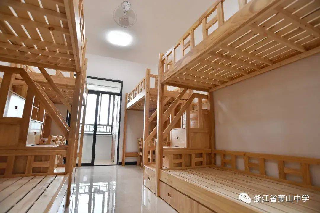 "发现了浙江省萧山中学的名字名单里在