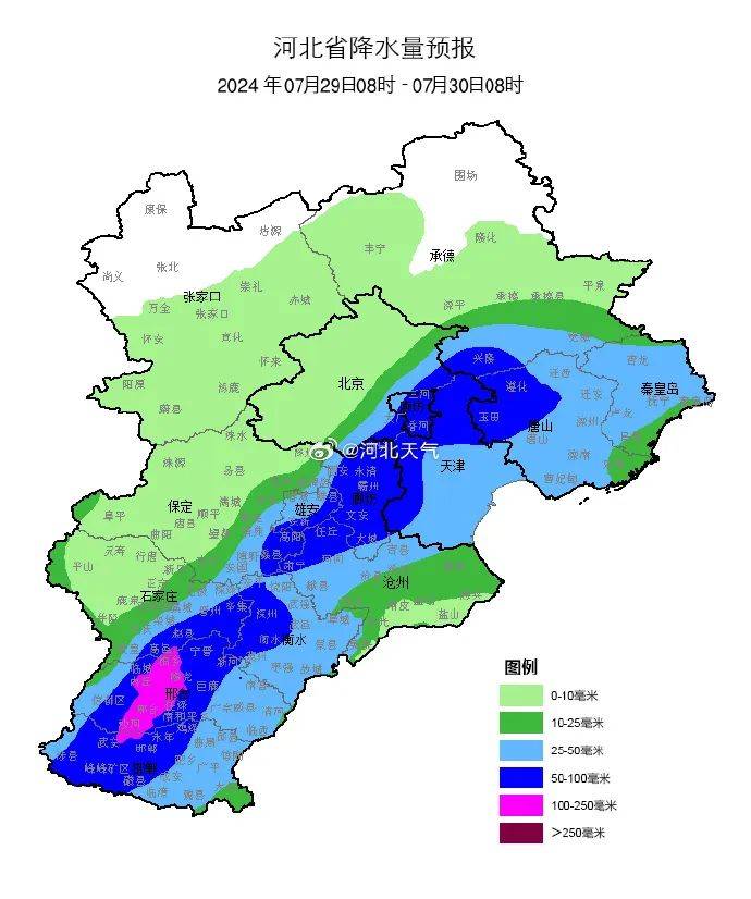 【100|最新】雷阵雨 阵雨!张家口最新天气预报