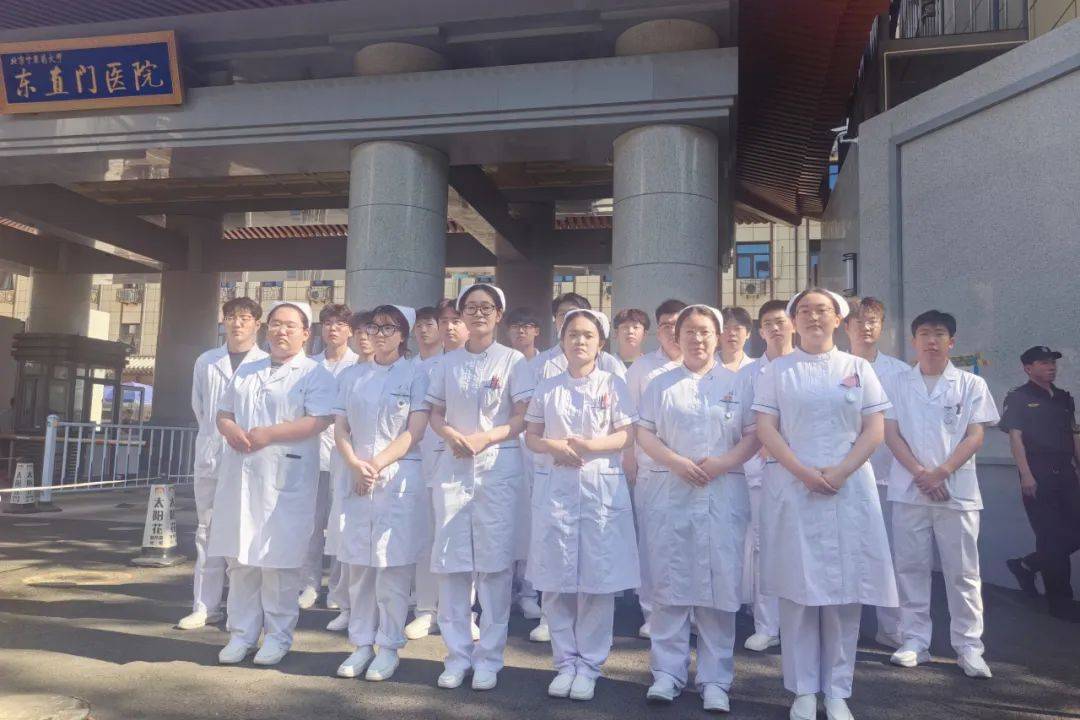 北京中医药大学第三附属医院快速通道-北京中医药大学第三附属医院地铁哪个口出 