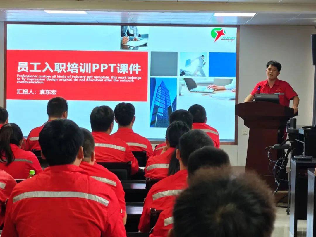 提能力 转作风 | 周口天然气公司开展2024年第三期新入职员工培训