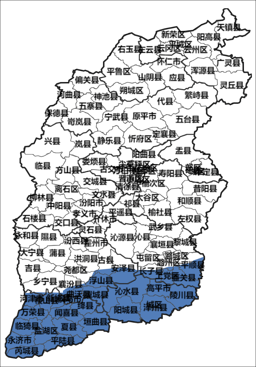 隰县天气预报图片