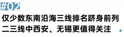 🌸紫金山【2023管家婆资料正版大全澳门】_南京雨花台区城市治理志愿者为一线环卫工送清凉