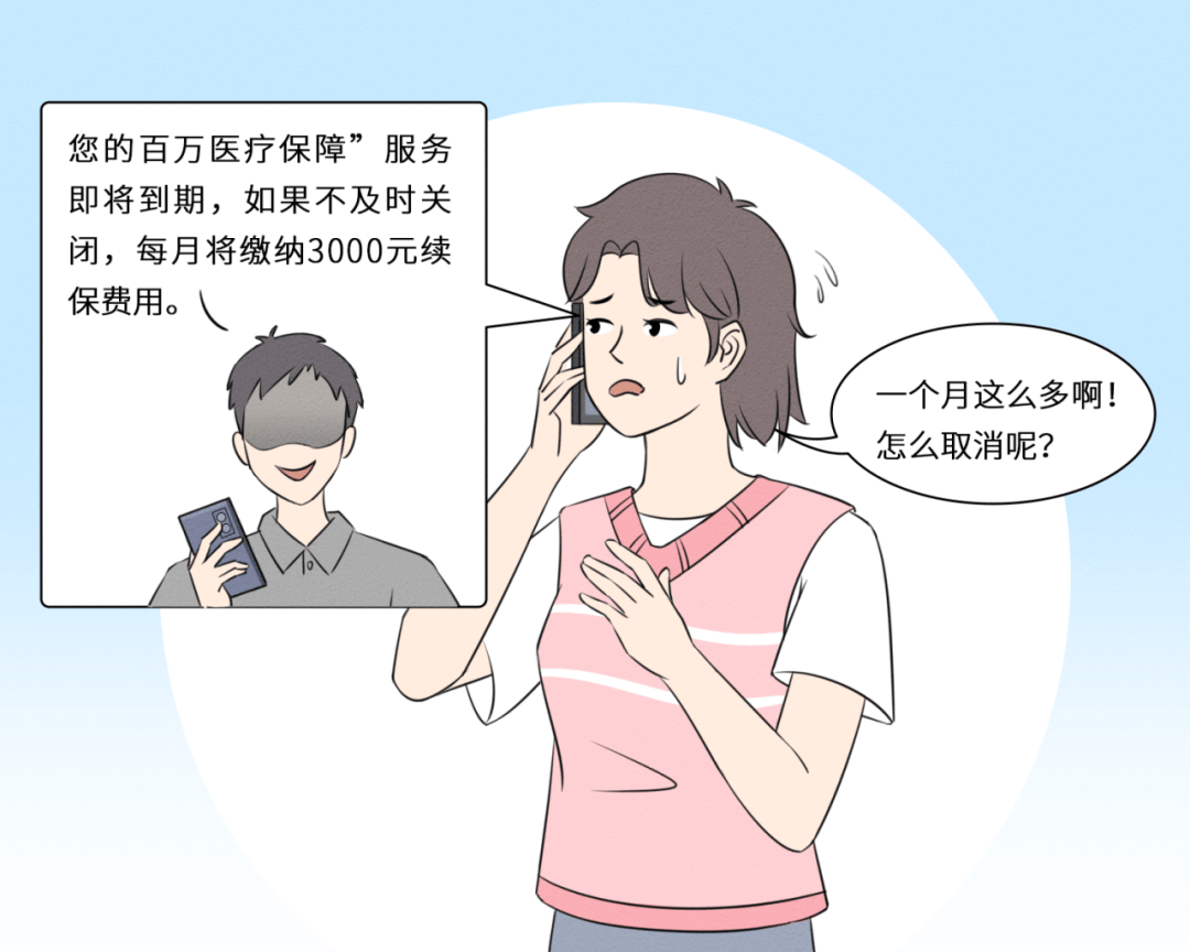 支付宝客服头像图片图片