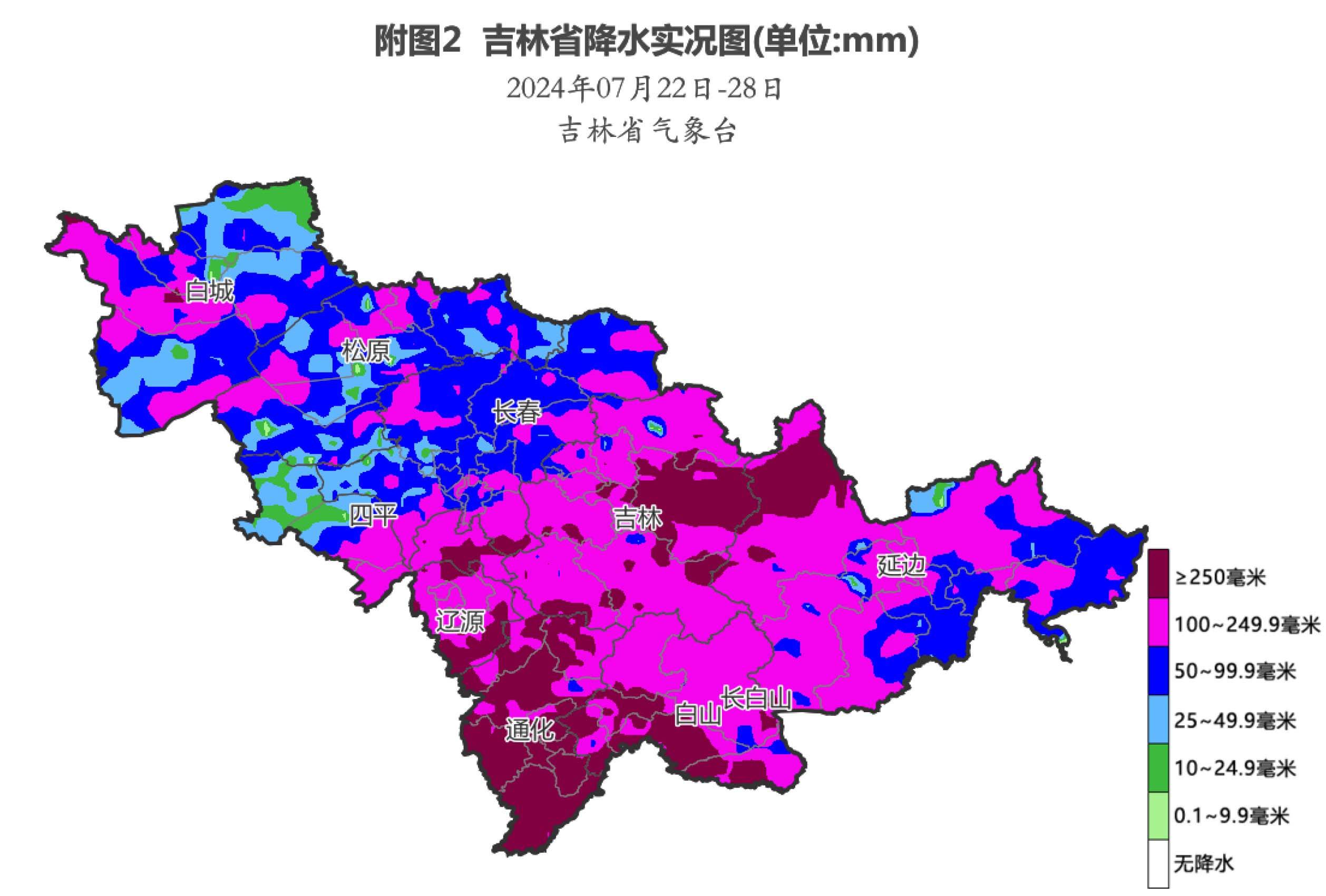 延边州天气在线 延边州天气在线