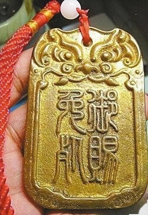 临死前,李善长掏出免死金牌,朱元璋冷漠:你看看背面写了什么