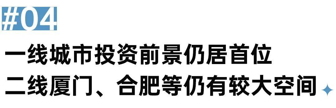 🌸【澳门王中王100%的资料】🌸_普洱江城：多措并举创新招 谱写城市基层治理新乐章