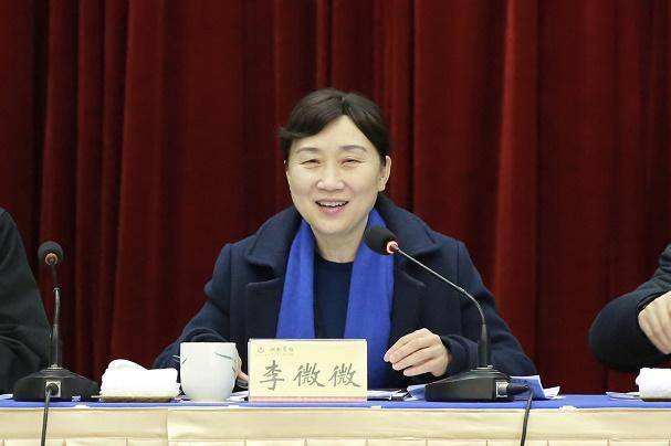 66岁正部级女干部李微微被查 上月还出席活动 曾任湖南省政协主席