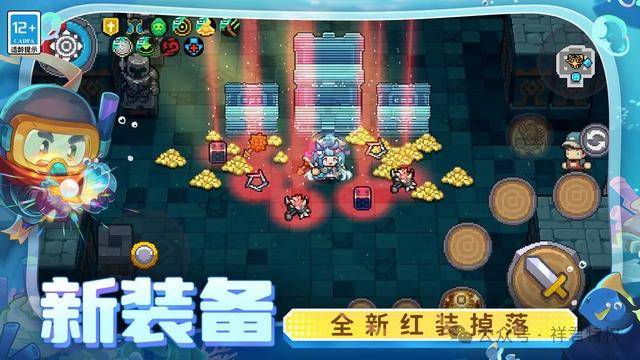 【元气骑士】2024年最新礼包码与兑换码大全，永久有效
