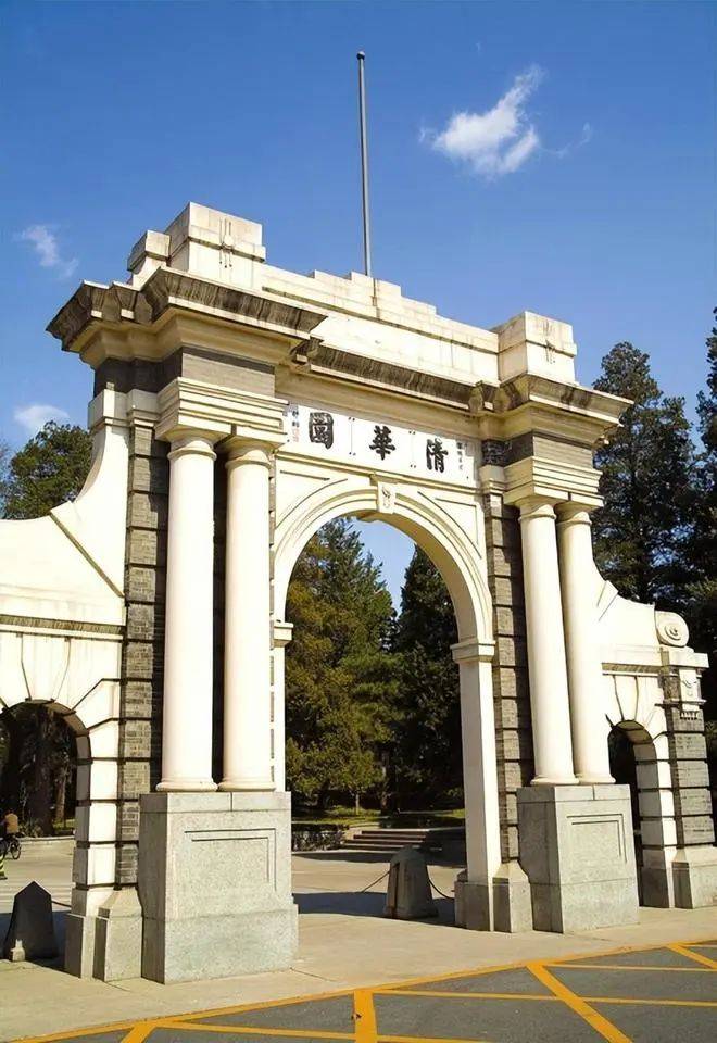 我的大学图片图片