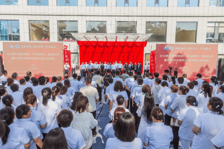 中国财经报网 🌸最新澳门6合开彩开奖结果🌸|健康集市来咯，中医保健、健康咨询一站实现