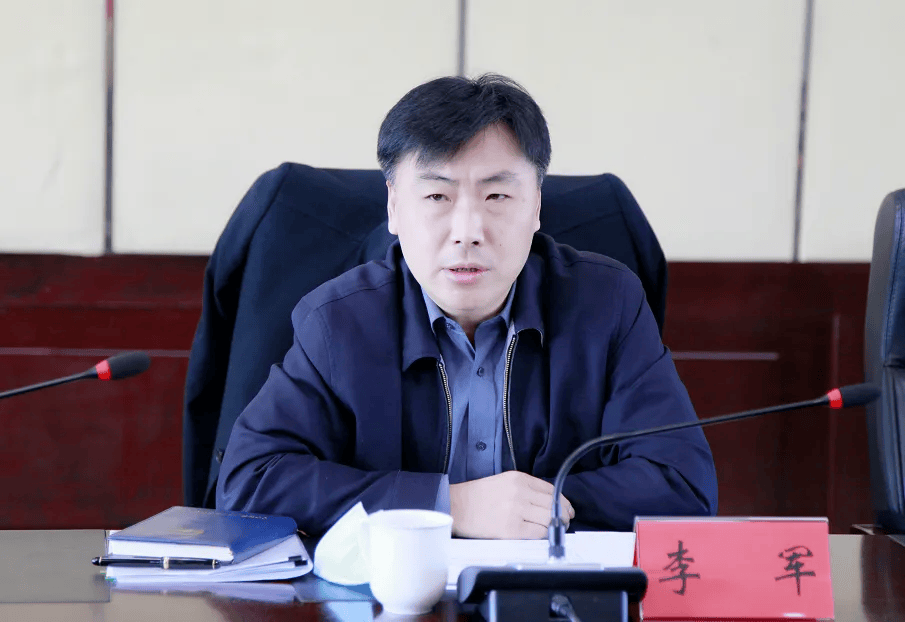营口市委副书记,市长姚华明,拟任地级市党委书记;沈阳市委常委,副市长