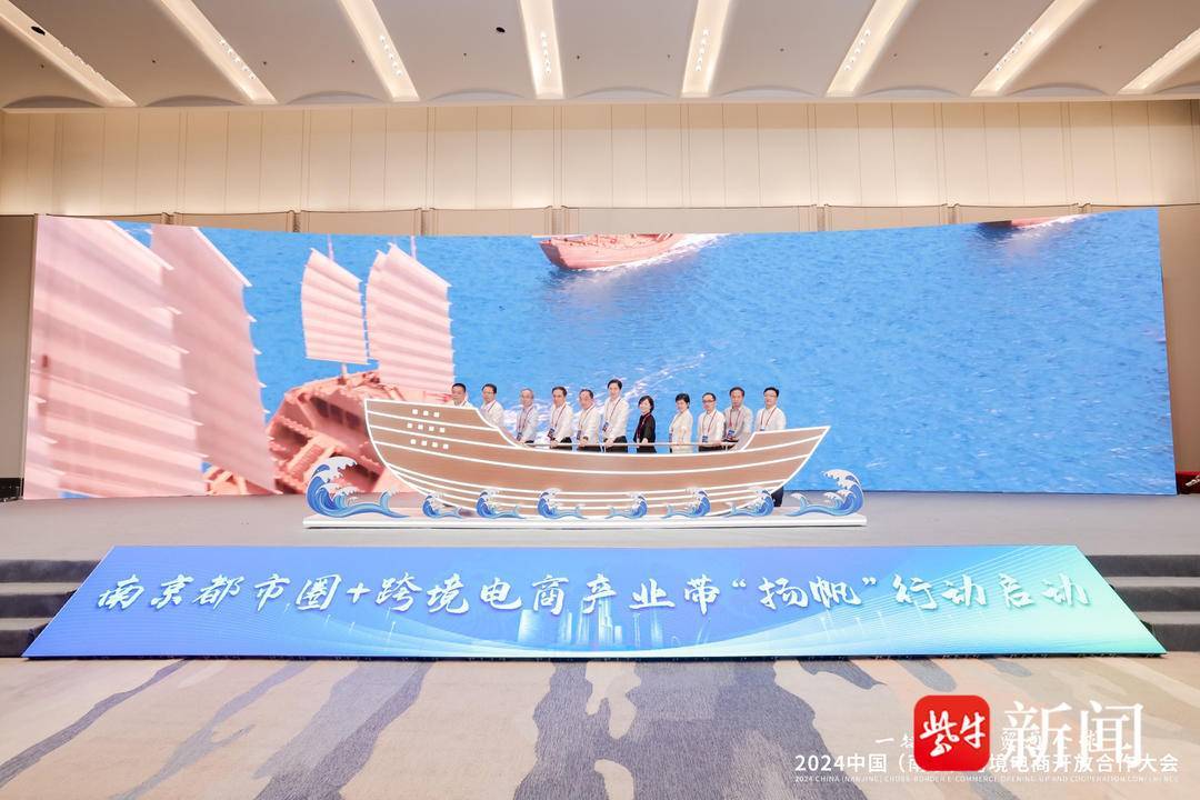 文章配图-2