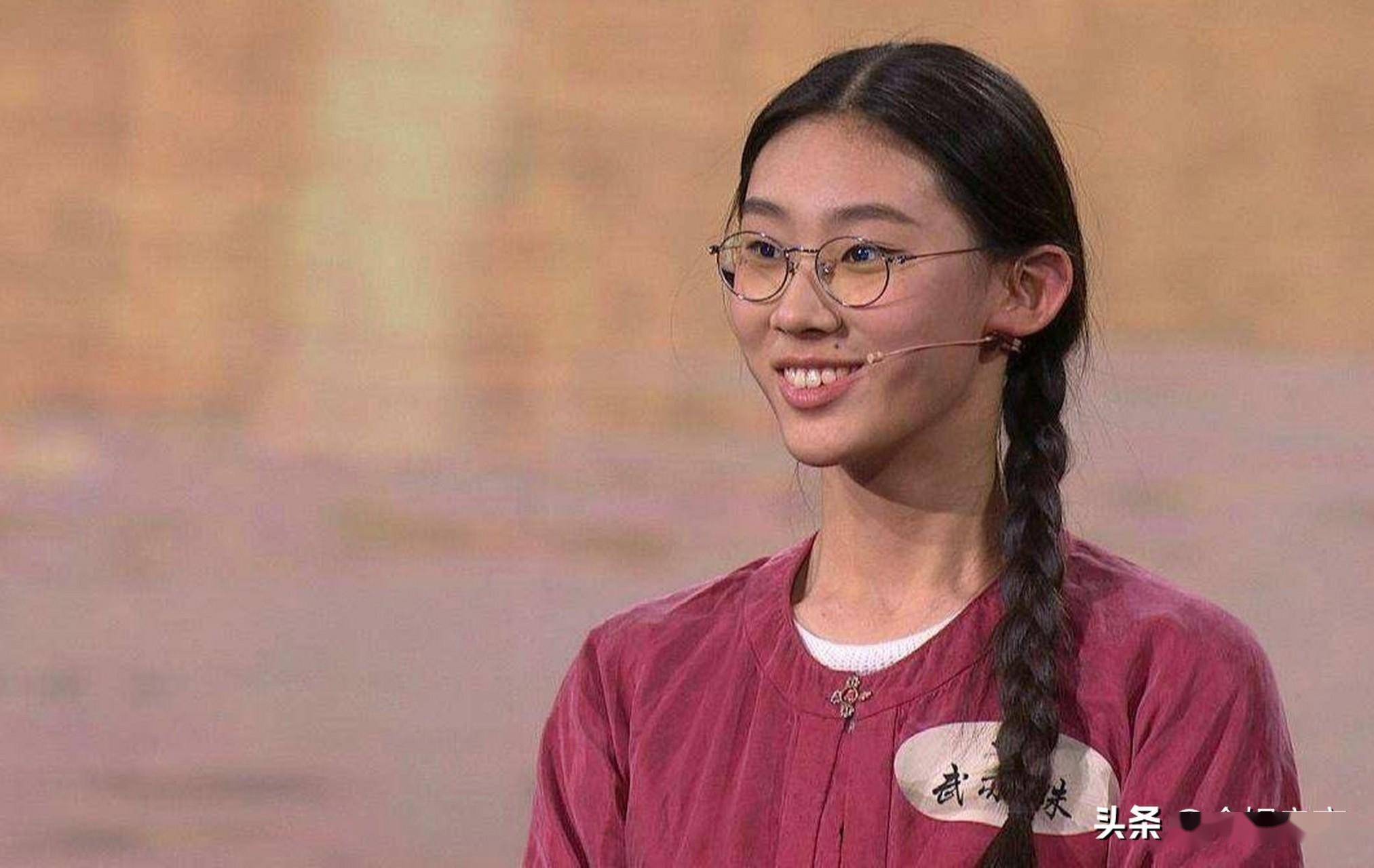 事实证明,"消失"多年的清华才女武亦姝,证实了董卿当年没说错