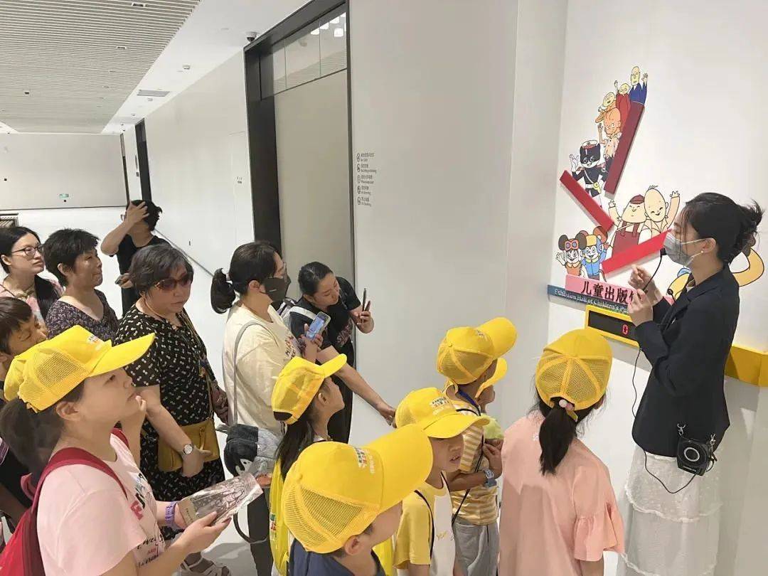 🌸中国水运网 【白小姐四肖必中一肖中特】_长宁区在世界青年发展论坛青年发展型城市主题论坛上作推介