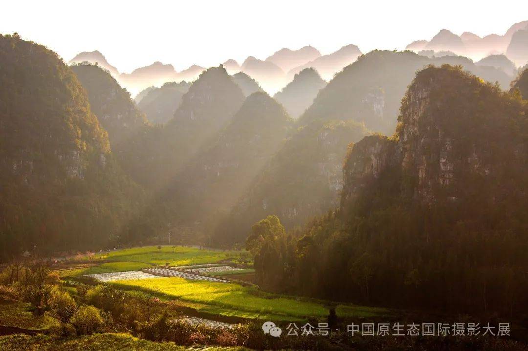 观展进行时 | 贵州:影像中的世界级旅游目的地——兴义万峰林