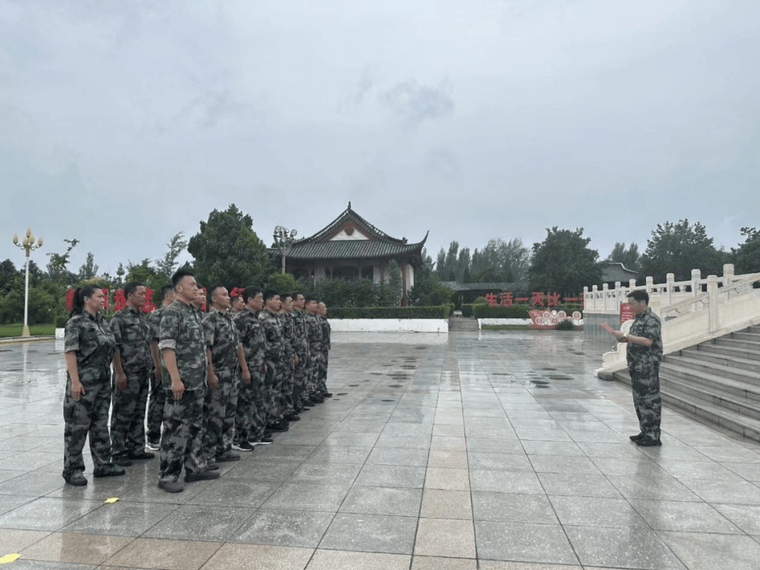 赓续向前图片