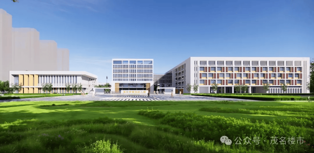 高州城区又一所幼儿园来了,规模劲过部分中,小学!你知在哪吗?