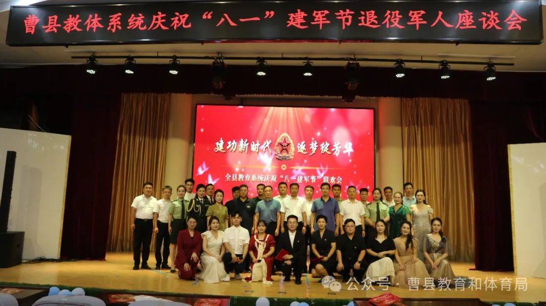 供稿|王月省编辑|田金东审核|董怀全