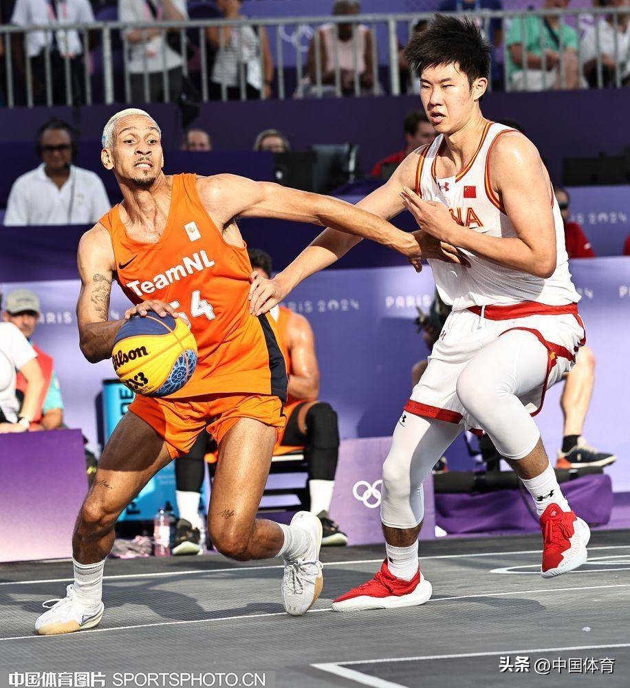 巴黎奥运会| 男子三人篮球循环赛 中国队不敌荷兰队无