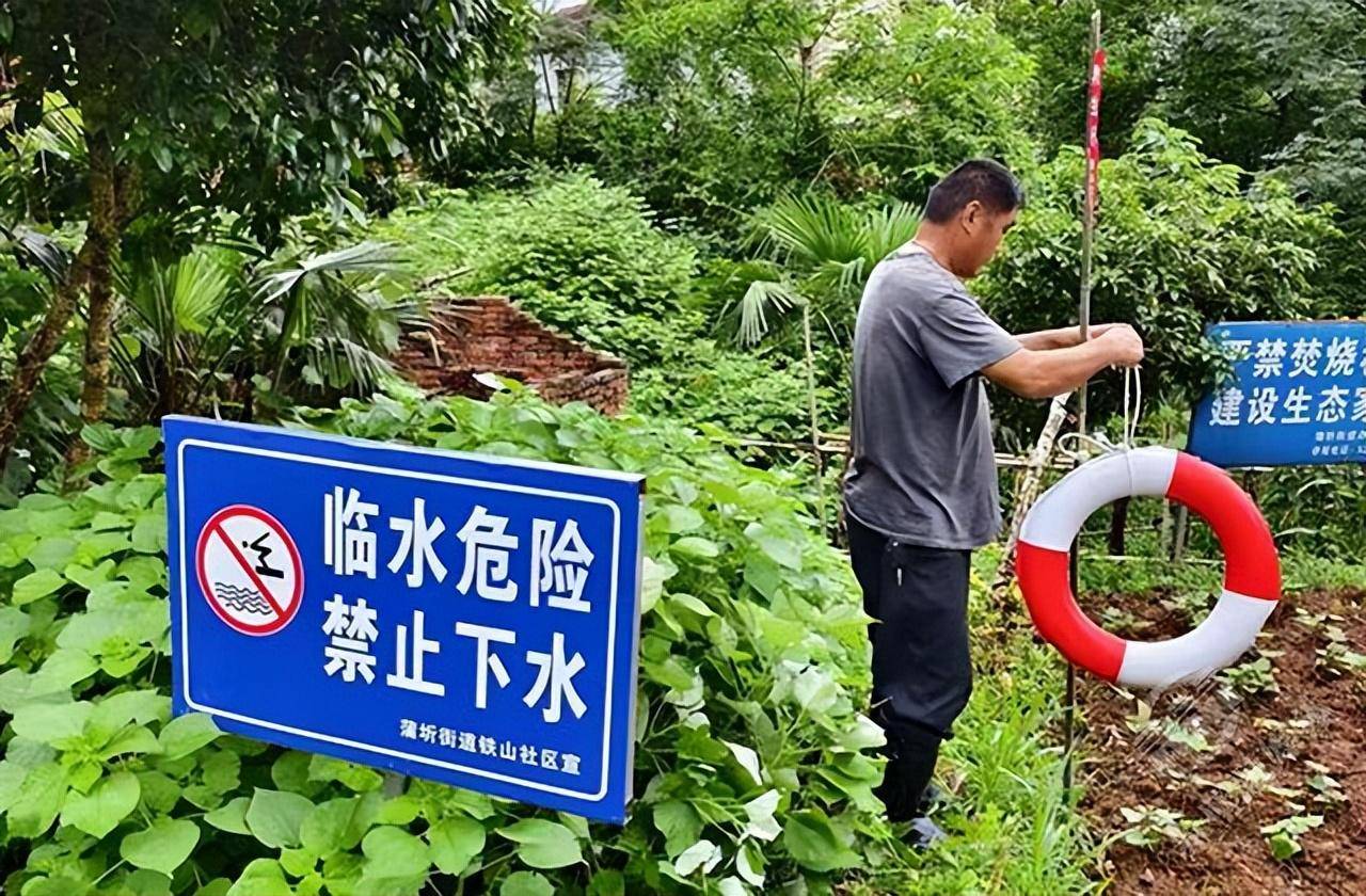 湖北赤壁:多措并举 让孩子快乐安全过暑假