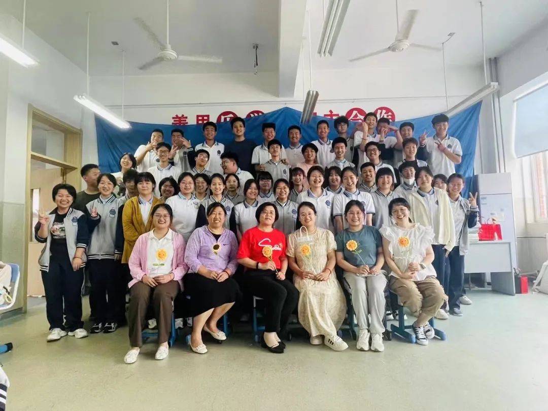 【教师成长|名师风采】执教以情,育梦前行——青岛市崂山区育才学校