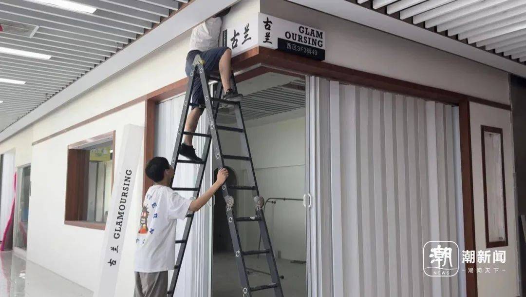 火上热搜！服装反季爆卖，背后秘诀是→