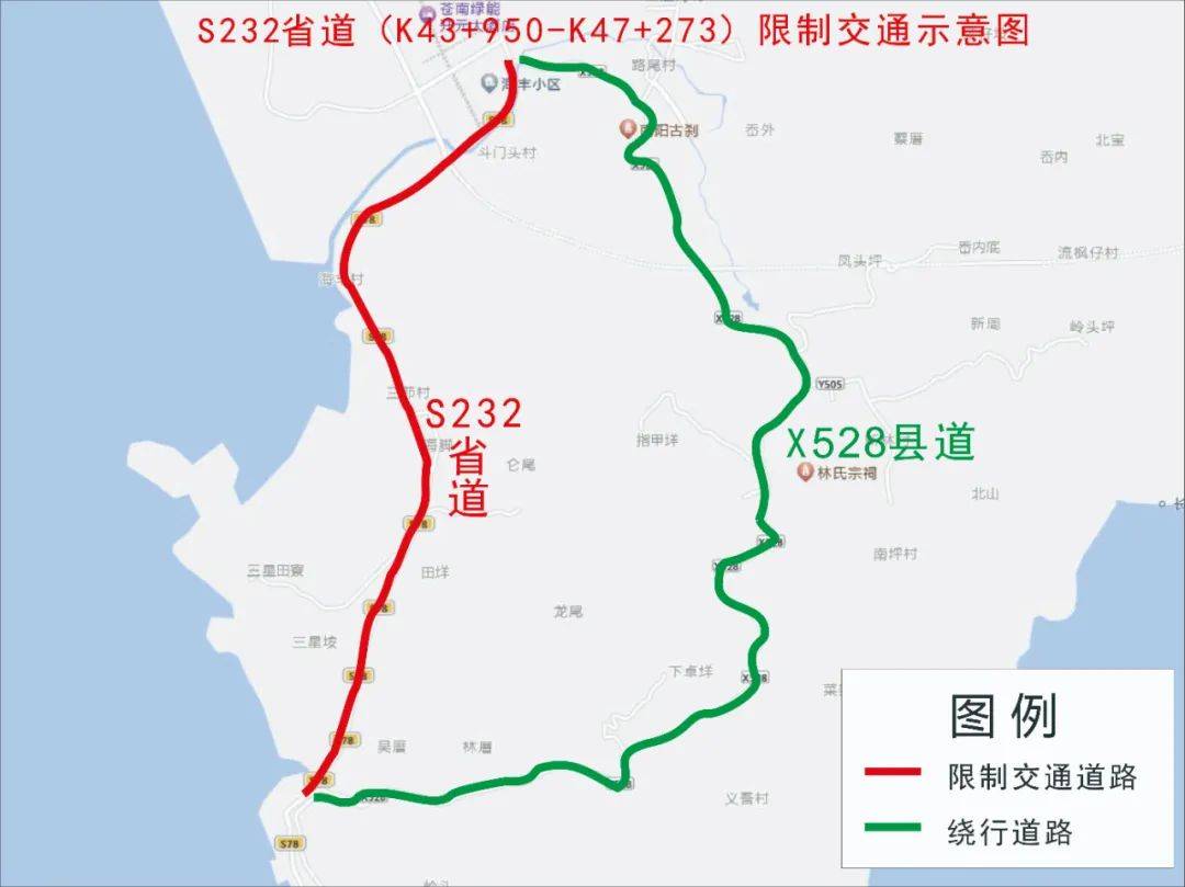 苍南219省道全程线路图图片