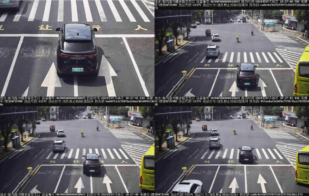压实线!这些车辆罚100元,记1分!